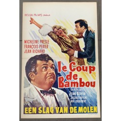 COUP DE BAMBOU