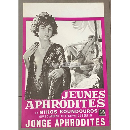 YOUNG APHRODITES (MIKRES AFRODITES)