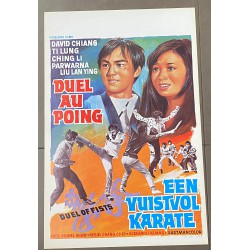DUEL OF FISTS