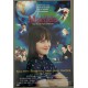 MATILDA