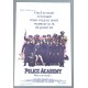 POLICE ACADEMY