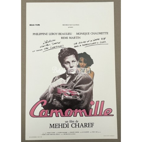 CAMOMILLE