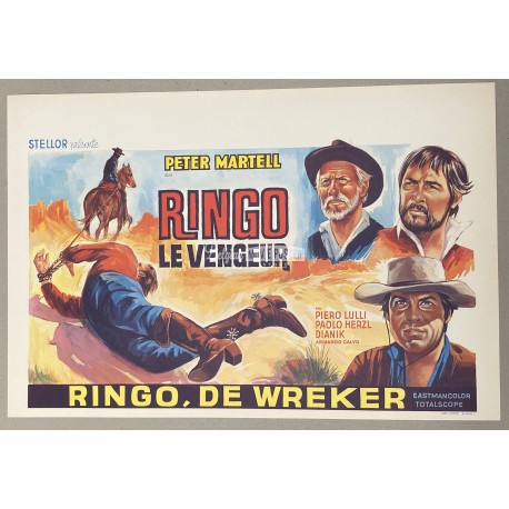 RING THE LONE RIDER