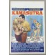 KAMASUTRA