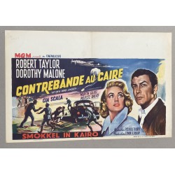 TIP ON A DEAS JOCKEY