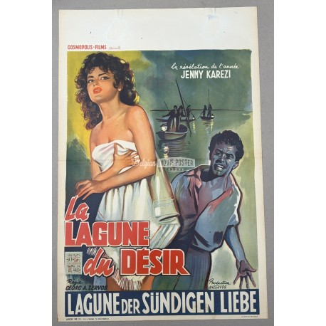 LAGUNE DER SUNDIGEN LIEBE