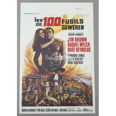 100 RIFLES