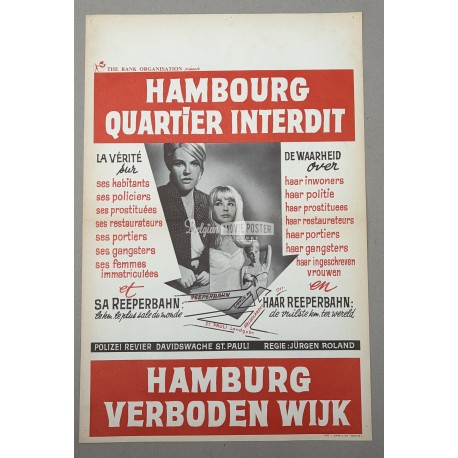 POLIZEIREVIER DAVIDSWACHE