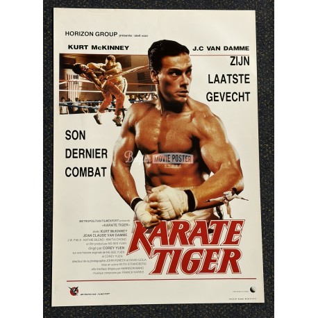 KARATE TIGER (NO RETREAT, NO SURRENDER)