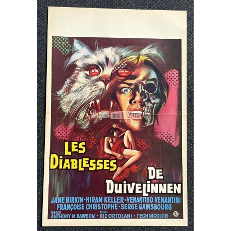 SEVEN DEATHS IN THE CAT'S EYE