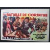 CONQUEROR OF CORINTH
