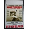 ALPAGUEUR