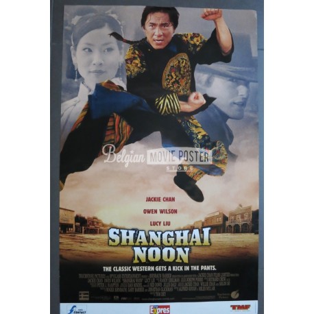 SHANGHAI NOON