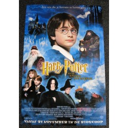 HARRY POTTER AND THE SORCERER'S STONE - STYLE A