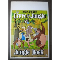 JUNGLE BOOK