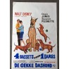 UGLY DACHSHUND