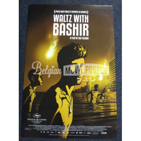 WALTZ WITH BASHIR